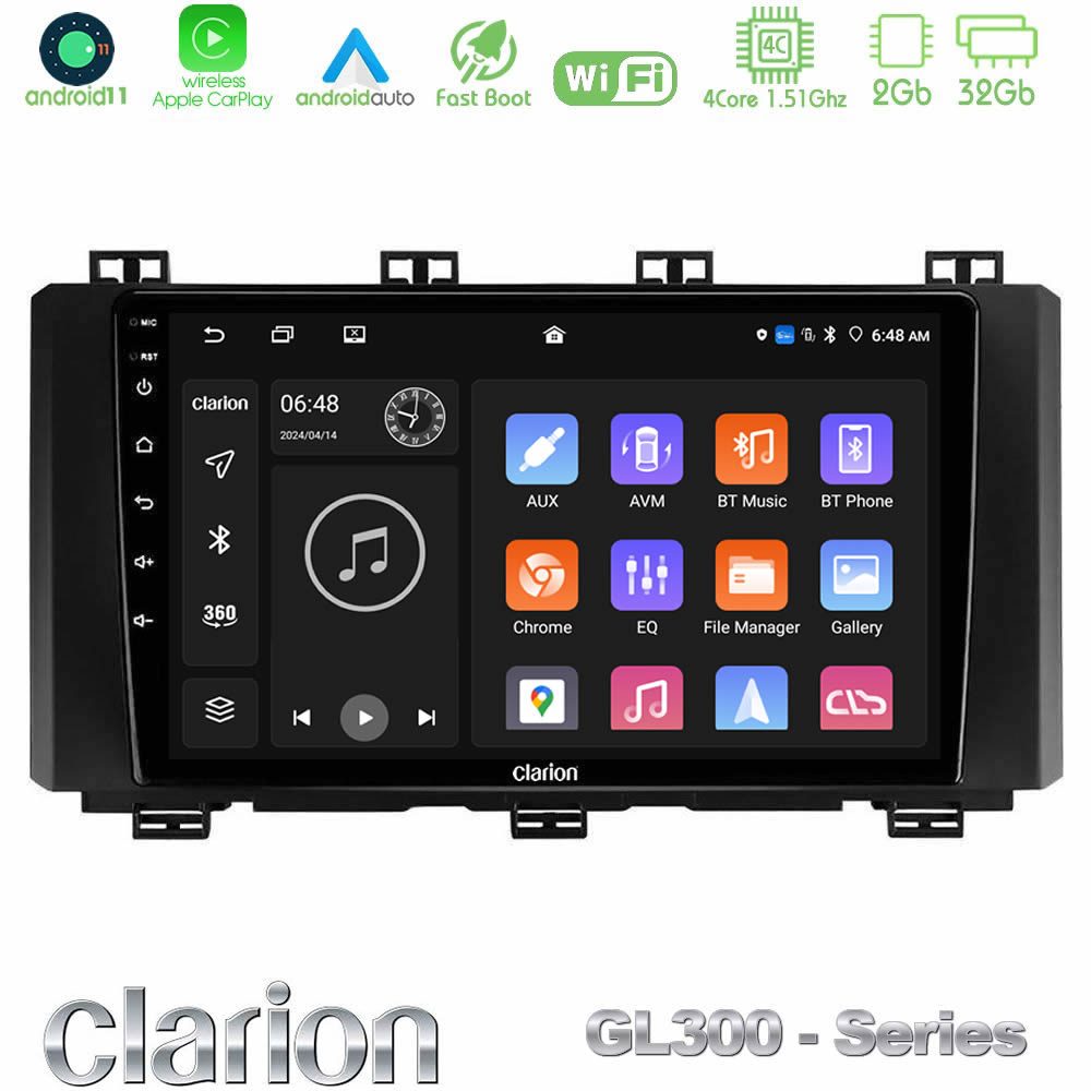 Clarion GL300 Series 4Core Android11 2+32GB Seat Ateca 2017-2021 Navigation Multimedia Tablet 9" Με Carplay & Android Auto