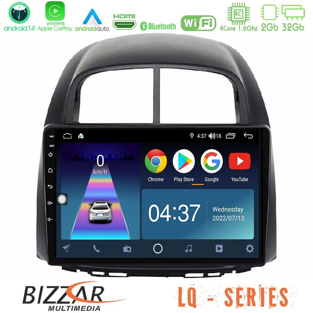 Bizzar LQ Series 4Core Android14 2+32GB Daihatsu Sirion/Subaru Justy Navigation Multimedia Tablet 10" Με Carplay & Android Auto