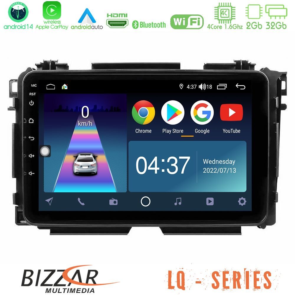Bizzar LQ Series 4Core Android14 2+32GB Honda HR-V Navigation Multimedia Tablet 9" Με Carplay & Android Auto