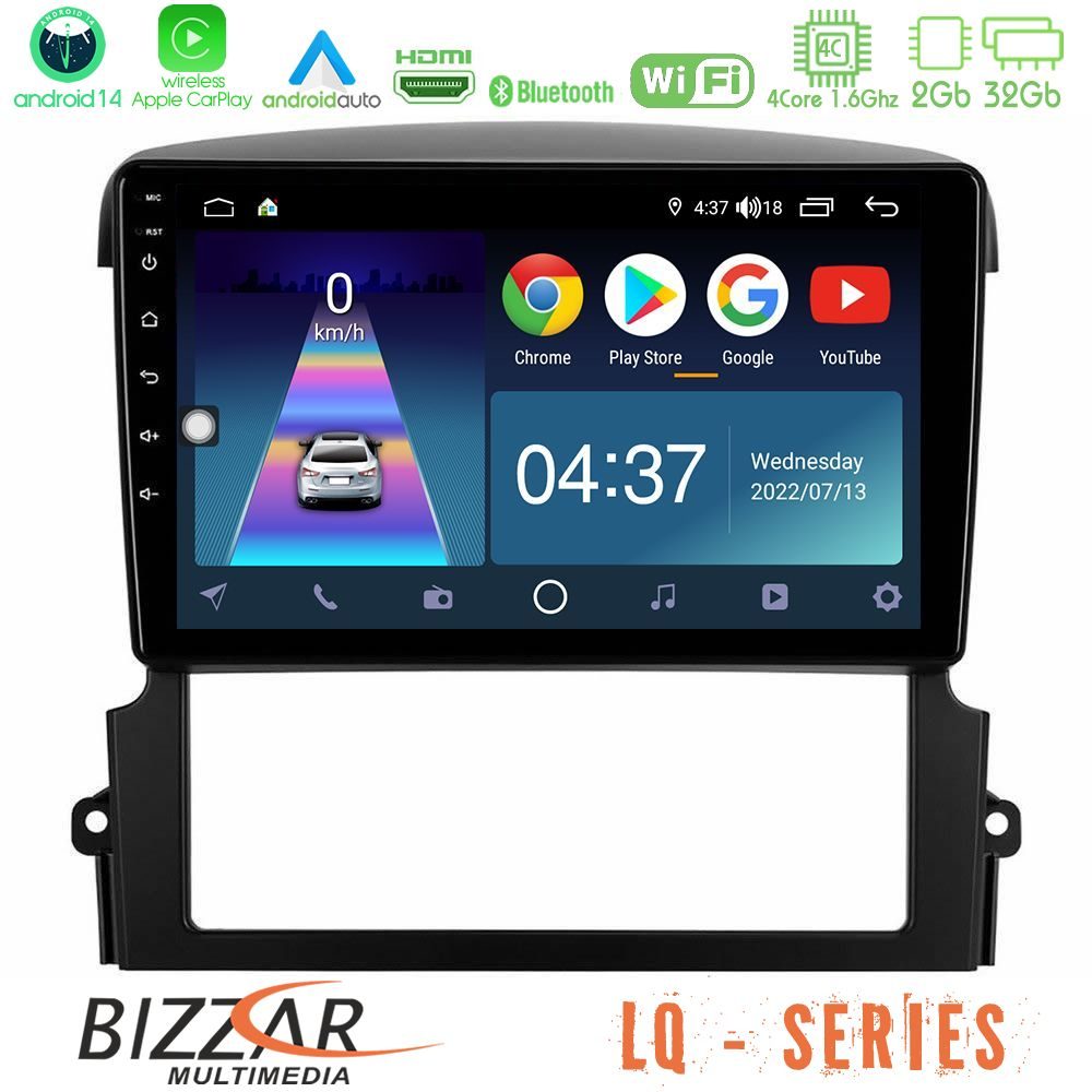 Bizzar LQ Series 4Core Android14 2+32GB Kia Sorento Navigation Multimedia Tablet 9" Με Carplay & Android Auto