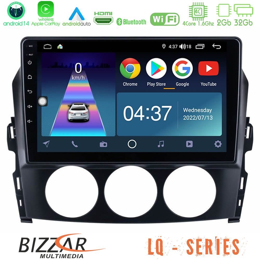 Bizzar LQ Series 4Core Android14 2+32GB Mazda MX-5 2006-2008 Navigation Multimedia Tablet 9" Με Carplay & Android Auto