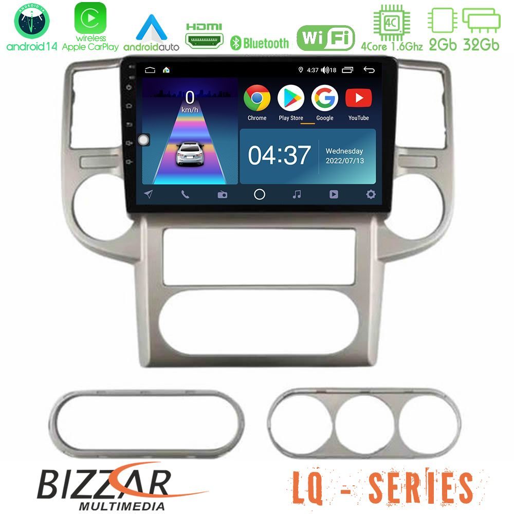 Bizzar LQ Series 4Core Android14 2+32GB Nissan X-Trail 2003-2007 Navigation Multimedia Tablet 10" Με Carplay & Android Auto
