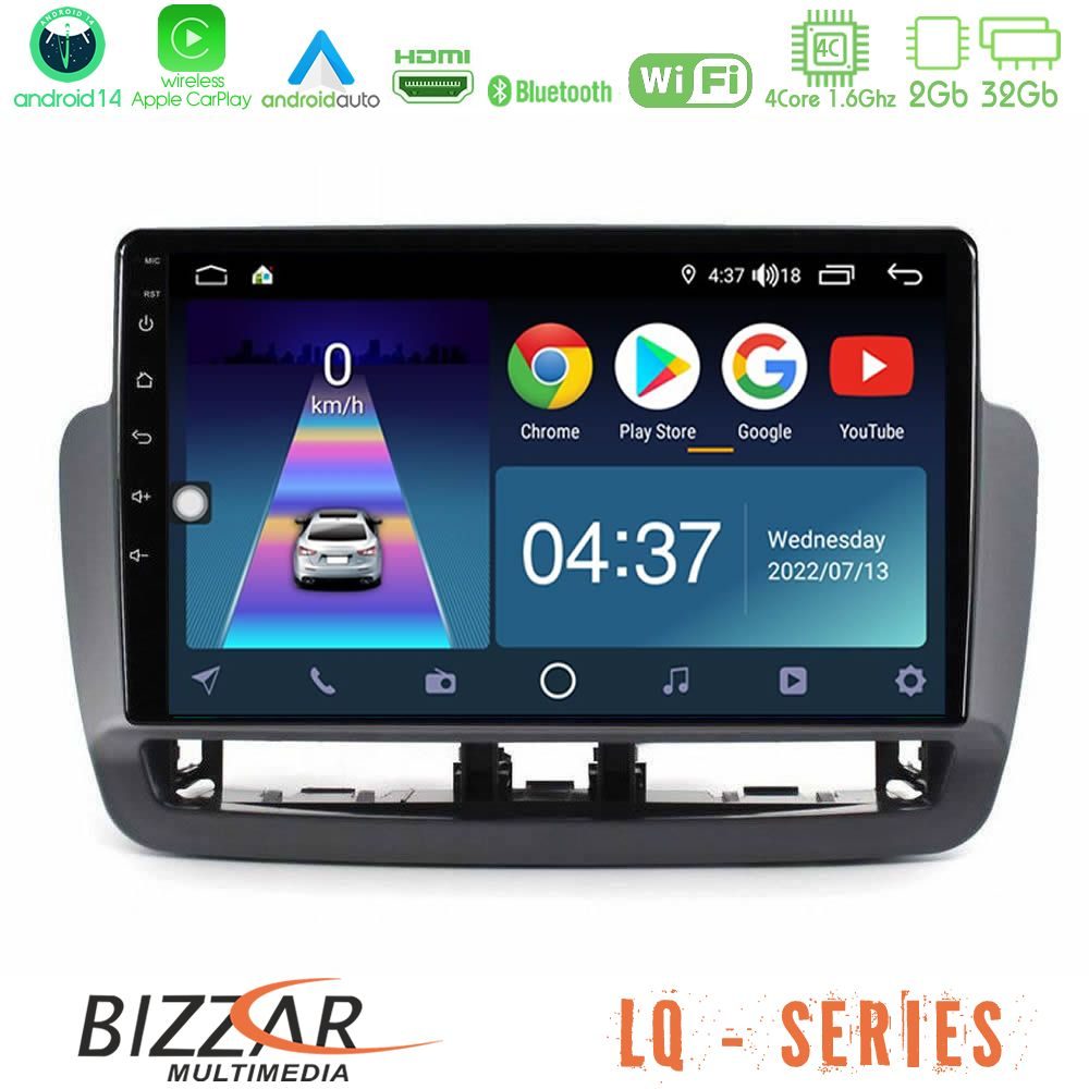 Bizzar LQ Series 4Core Android14 2+32GB Seat Ibiza 2012-2015 Navigation Multimedia Tablet 9" Με Carplay & Android Auto