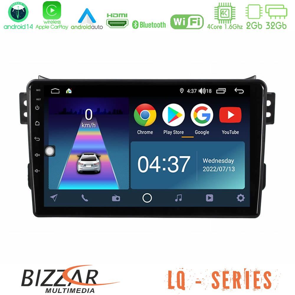 Bizzar LQ Series 4Core Android14 2+32GB Suzuki Splash & Opel Agila 2008-2014 Navigation Multimedia Tablet 9" Με Carplay & Android Auto