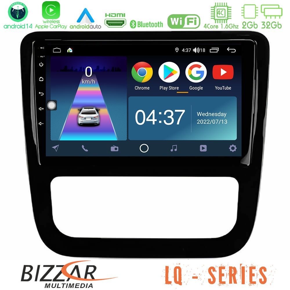 Bizzar LQ Series 4Core Android14 2+32GB VW Scirocco 2008-2014 Navigation Multimedia Tablet 9" (μαύρο γυαλιστερό) Με Carplay & Android Auto