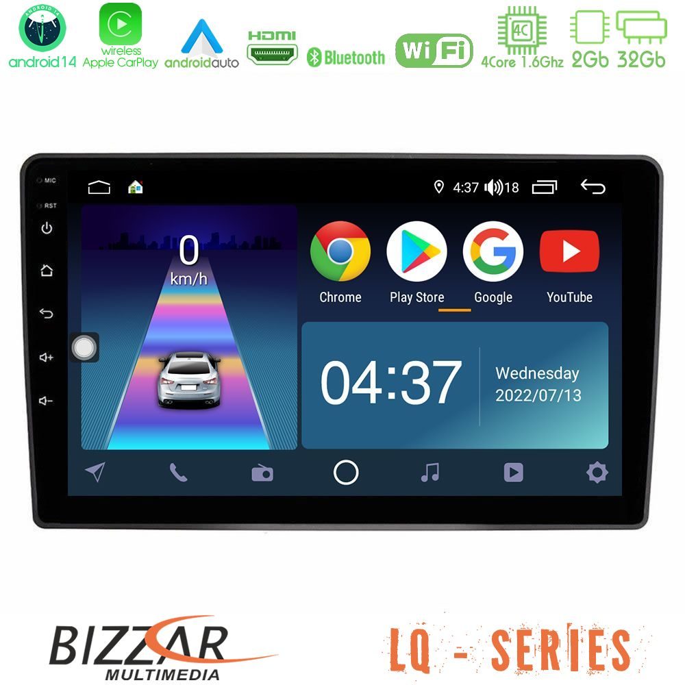 Bizzar LQ Series 4Core Android14 2+32GB VW Passat Navigation Multimedia Tablet 9" Με Carplay & Android Auto