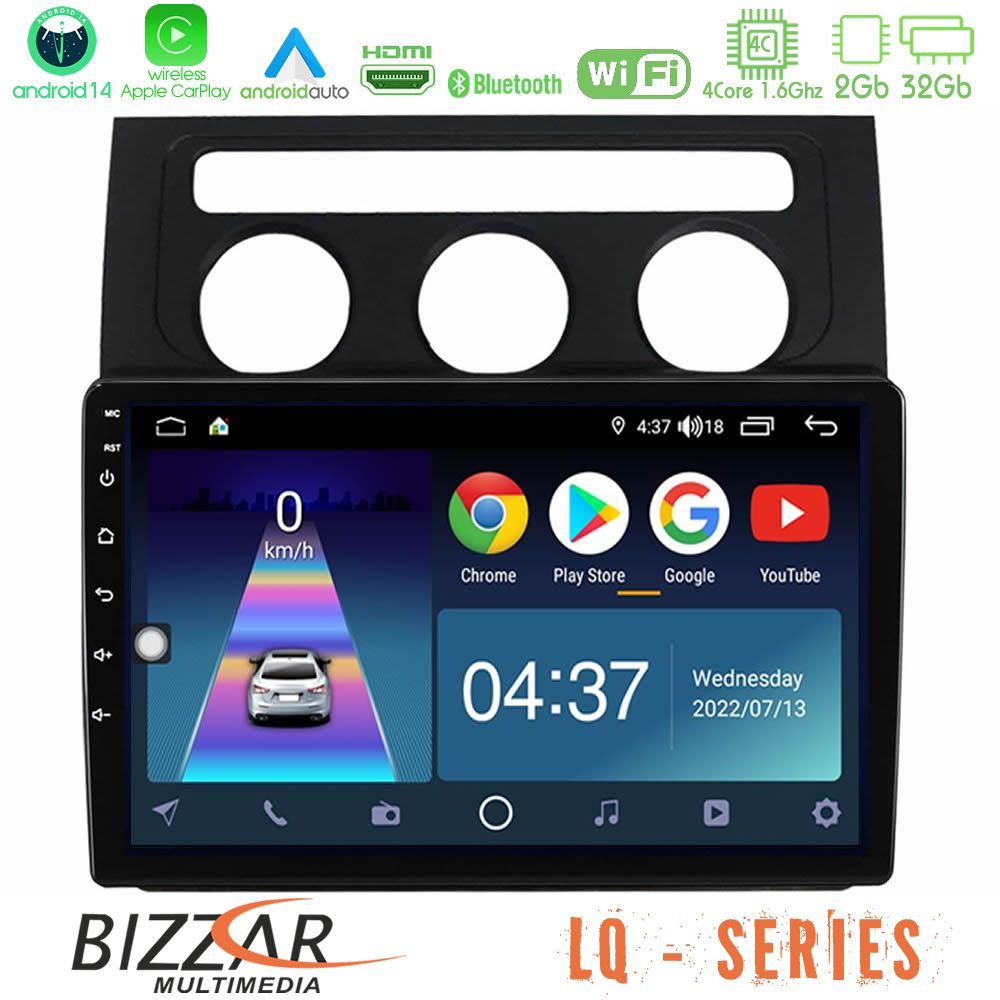 Bizzar LQ Series 4Core Android14 2+32GB VW Touran 2003-2011 Navigation Multimedia Tablet 10" Με Carplay & Android Auto