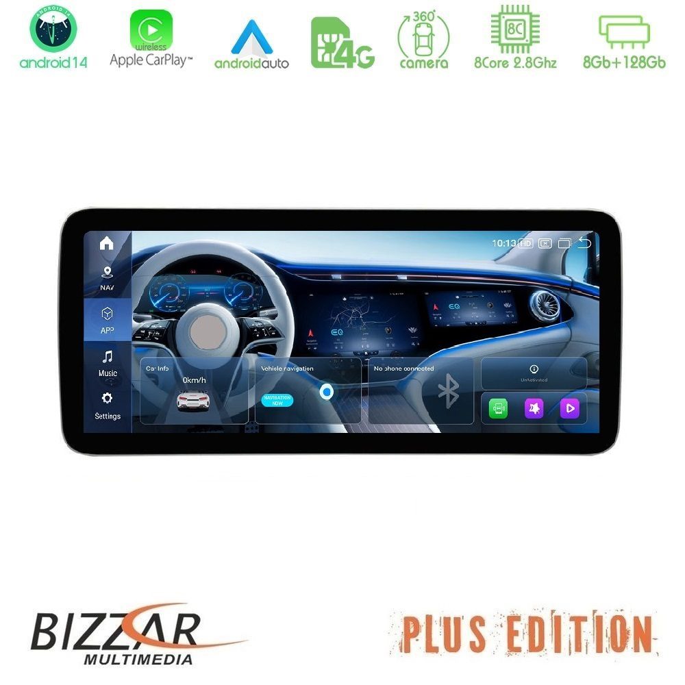 Bizzar Plus Edition Mercedes C/GLC Class NTG5 Android14 (8+128GB) Navigation Multimedia 10.25" Anti-reflection