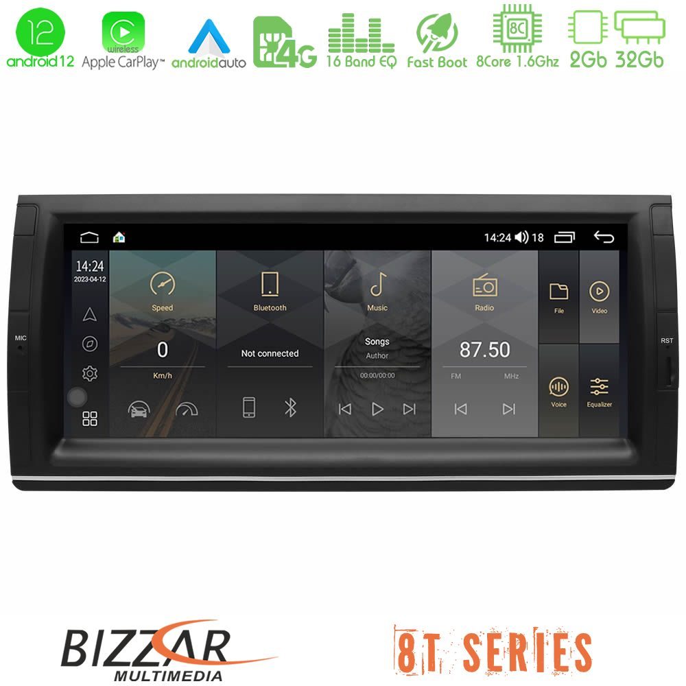 Bizzar OEM BMW X5 E53 10.25" Special Design 8core Android12 2+32GB Navigation Multimedia Deckless με Carplay/AndroidAuto