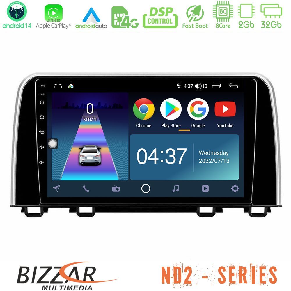 Bizzar ND2 Series 8Core Android14 2+32GB  Honda CR-V 2019-> Navigation Multimedia Tablet 10" Με Carplay & Android Auto