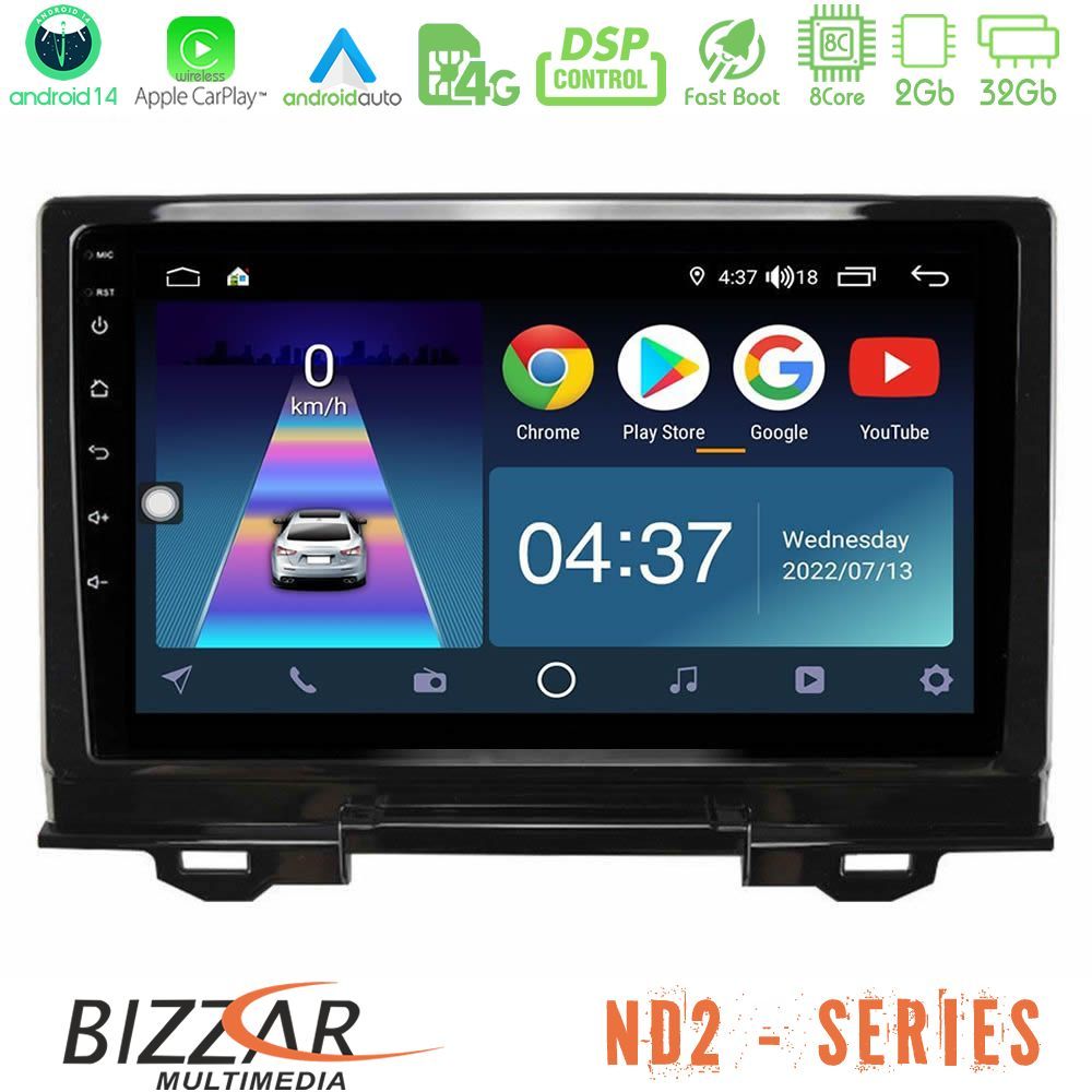 Bizzar ND2 Series 8Core Android14 2+32GB  Honda HR-V 2021-> Navigation Multimedia Tablet 9"  Με Carplay & Android Auto