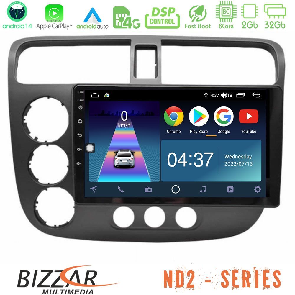 Bizzar ND2 Series 8Core Android14 2+32GB  Honda Civic 2001-2005 Navigation Multimedia Tablet 9" Με Carplay & Android Auto