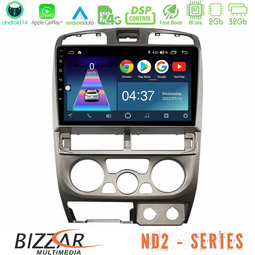Bizzar ND2 Series 8Core Android14 2+32GB Isuzu D-Max 2004-2006 Navigation Multimedia Tablet 9" Με Carplay & Android Auto