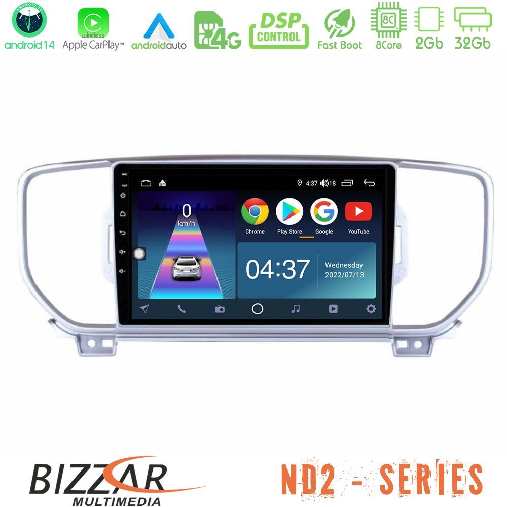 Bizzar ND2 Series 8Core Android14 2+32GB  Kia Sportage 2016-2018 Navigation Multimedia Tablet 9" Με Carplay & Android Auto