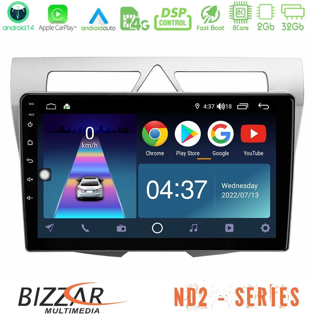 Bizzar ND2 Series 8Core Android14 2+32GB  Kia Picanto Navigation Multimedia Tablet 9" Με Carplay & Android Auto