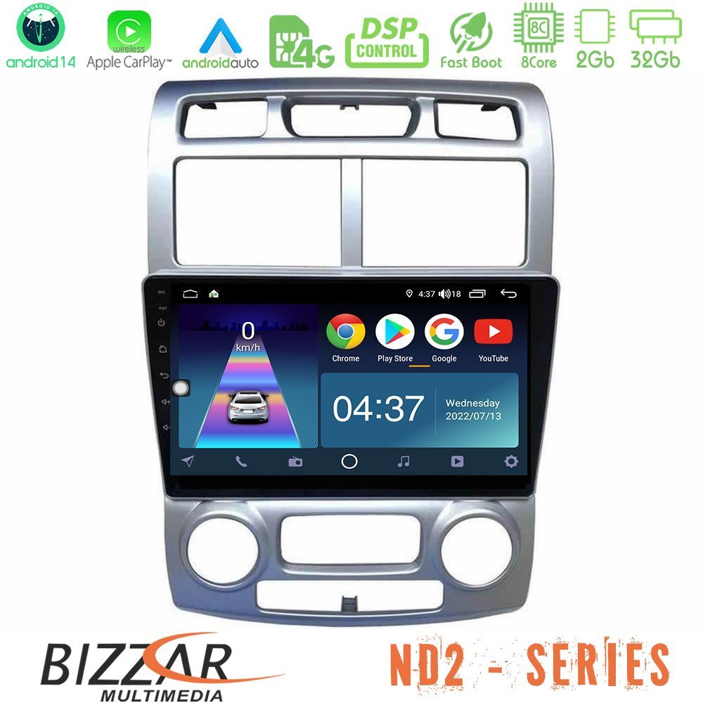 Bizzar ND2 Series 8Core Android14 2+32GB  Kia Sportage 2005-2008 Navigation Multimedia Tablet 9"" Με Carplay & Android Auto