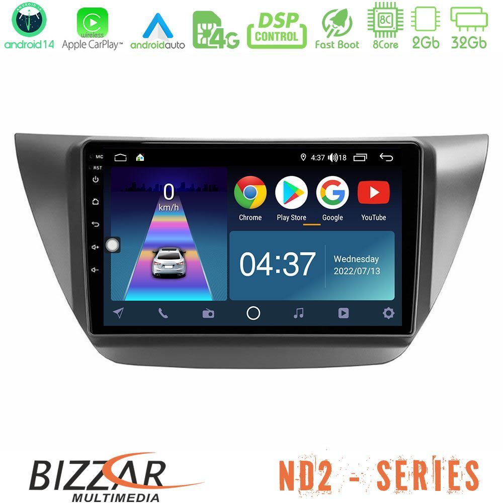 Bizzar ND2 Series 8Core Android14 2+32GB  Mitsubishi Lancer 2004 – 2008 Navigation Multimedia Tablet 9" Με Carplay & Android Auto