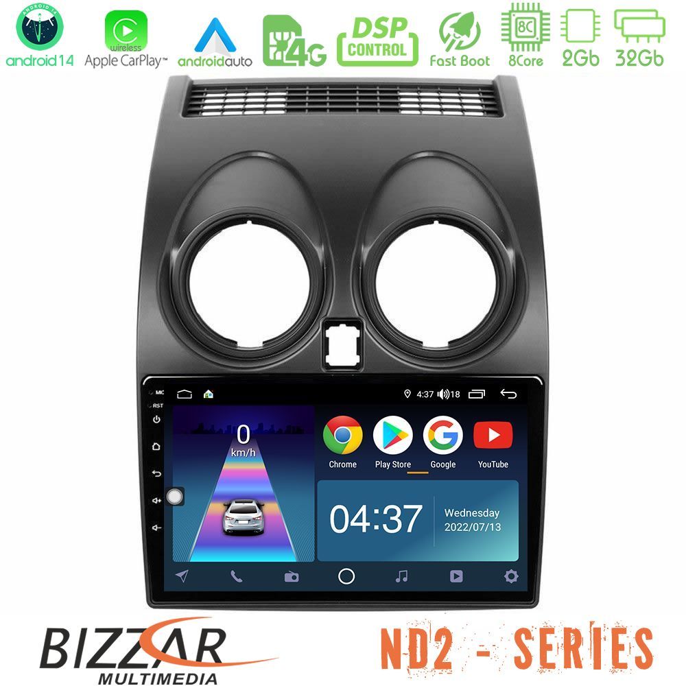 Bizzar ND2 Series 8Core Android14 2+32GB  Nissan Qashqai J10 Navigation Multimedia Tablet 9" Με Carplay & Android Auto