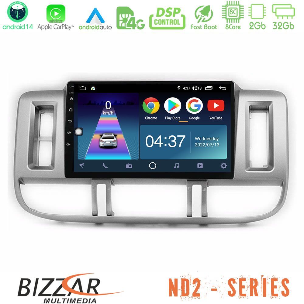 Bizzar ND2 Series 8Core Android14 2+32GB  Nissan X-Trail (T30) 2000-2003 Navigation Multimedia Tablet 9" Με Carplay & Android Auto
