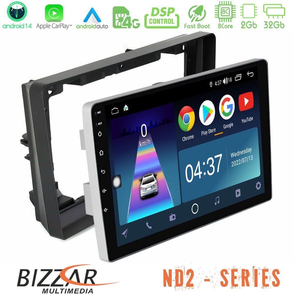 Bizzar ND2 Series 8Core Android14 2+32GB  Peugeot 308 2013-2020 Navigation Multimedia Tablet 9" Με Carplay & Android Auto