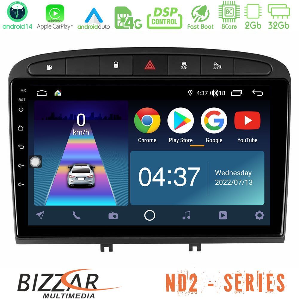 Bizzar ND2 Series 8Core Android14 2+32GB  Peugeot 308/RCZ Navigation Multimedia Tablet 9" Με Carplay & Android Auto