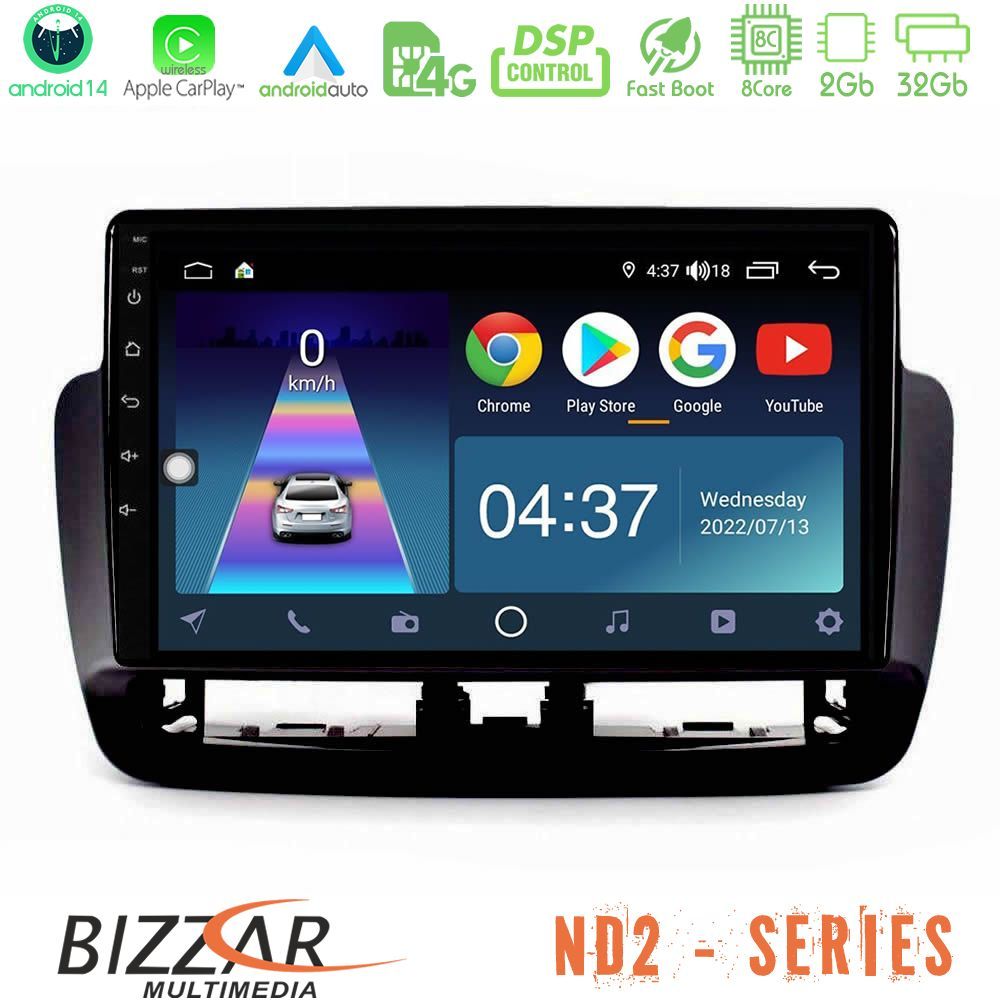 Bizzar ND2 Series 8Core Android14 2+32GB  Seat Ibiza 2012-2015 Navigation Multimedia Tablet 9" Με Carplay & Android Auto (Piano Black)