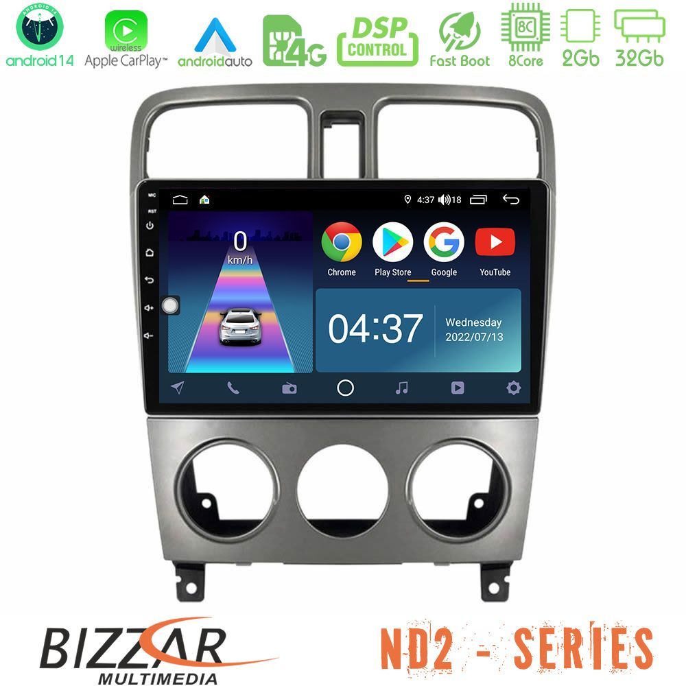 Bizzar ND2 Series 8Core Android14 2+32GB  Subaru Forester 2003-2007 Navigation Multimedia Tablet 9" Με Carplay & Android Auto