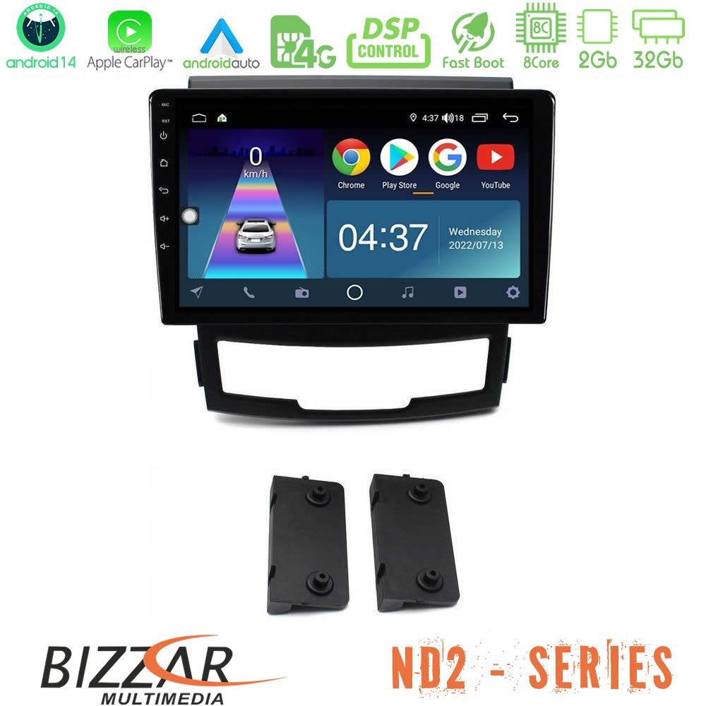 Bizzar ND2 Series 8Core Android14 2+32GB Ssangyong Korando 2010-2014 Navigation Multimedia Tablet 9" Με Carplay & Android Auto