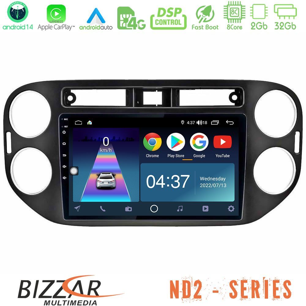 Bizzar ND2 Series 8Core Android14 2+32GB  VW Tiguan Navigation Multimedia Tablet 9" (23mm alarm button) Με Carplay & Android Auto