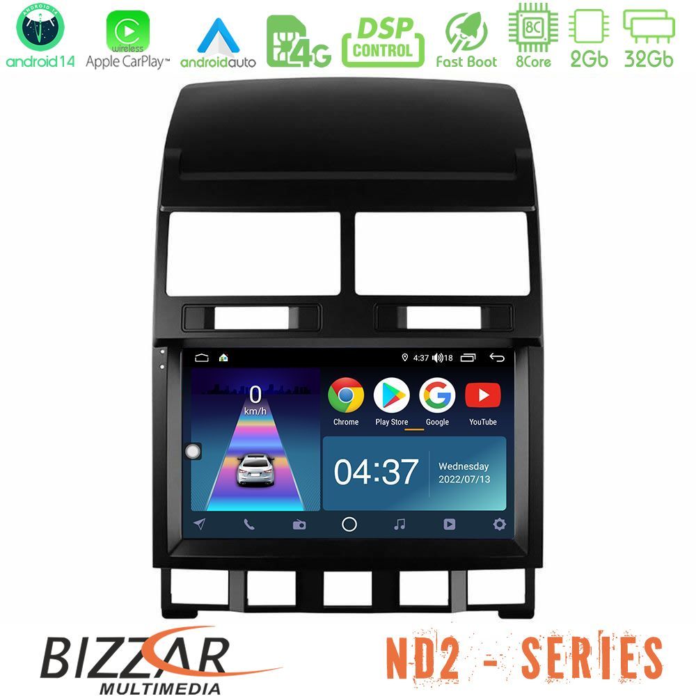 Bizzar ND2 Series 8Core Android14 2+32GB  VW Touareg 2002 – 2010 Navigation Multimedia Tablet 9" Με Carplay & Android Auto