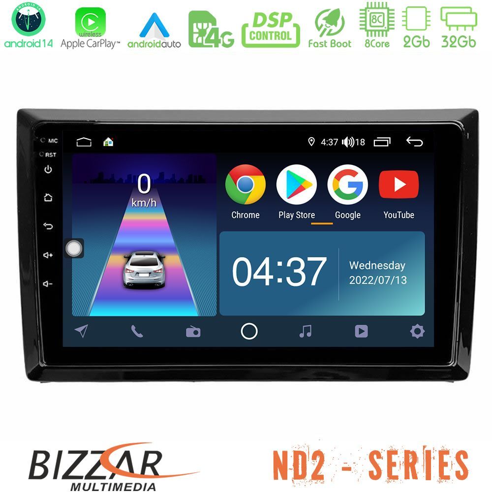 Bizzar ND2 Series 8Core Android14 2+32GB VW Beetle Navigation Multimedia Tablet 9" Με Carplay & Android Auto