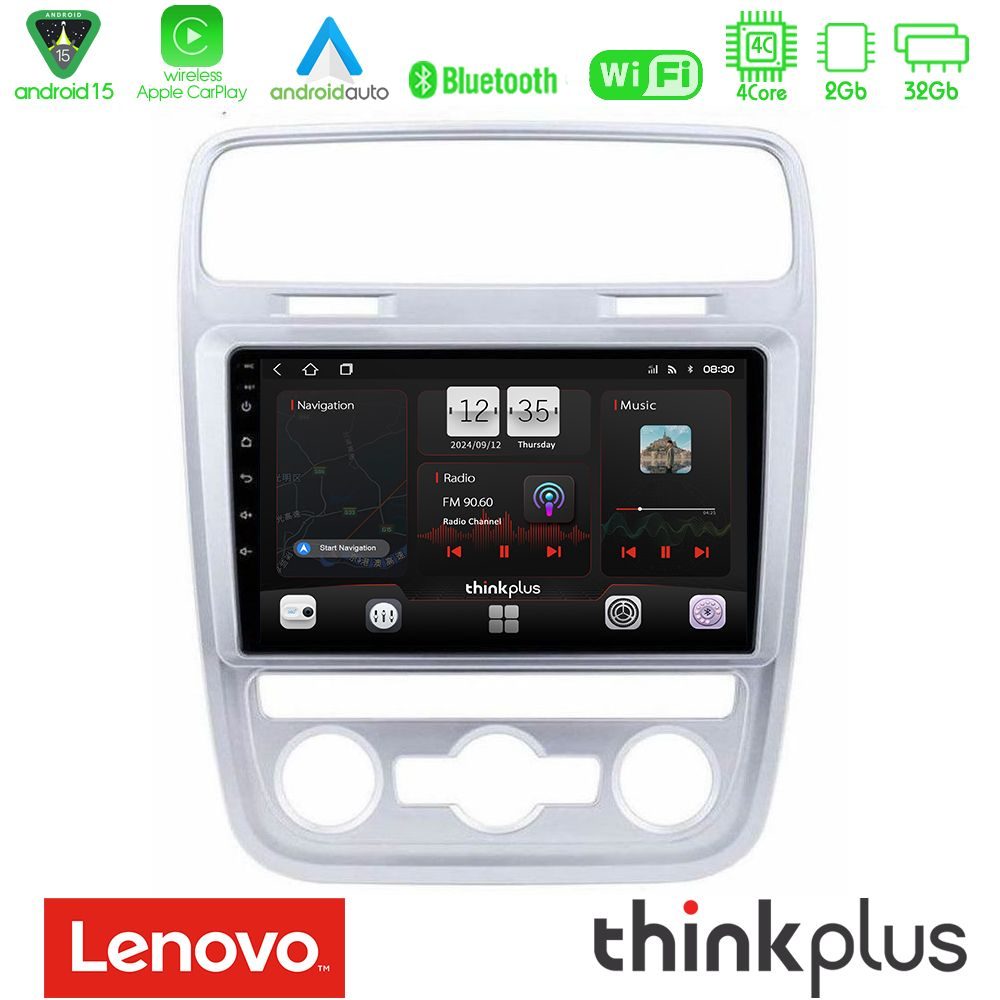 Lenovo Thinkplus Series 4Core Android15 2+32GB VW Scirocco 2014 – 2017 Navigation Multimedia Tablet 9" Με Carplay & Android Auto