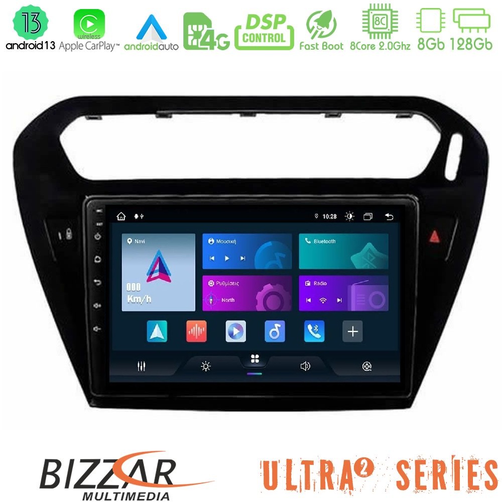 Bizzar Ultra Series Citroen C-Elysee / Peugeot 301 8core Android13 8+128GB Navigation Multimedia Tablet 9"