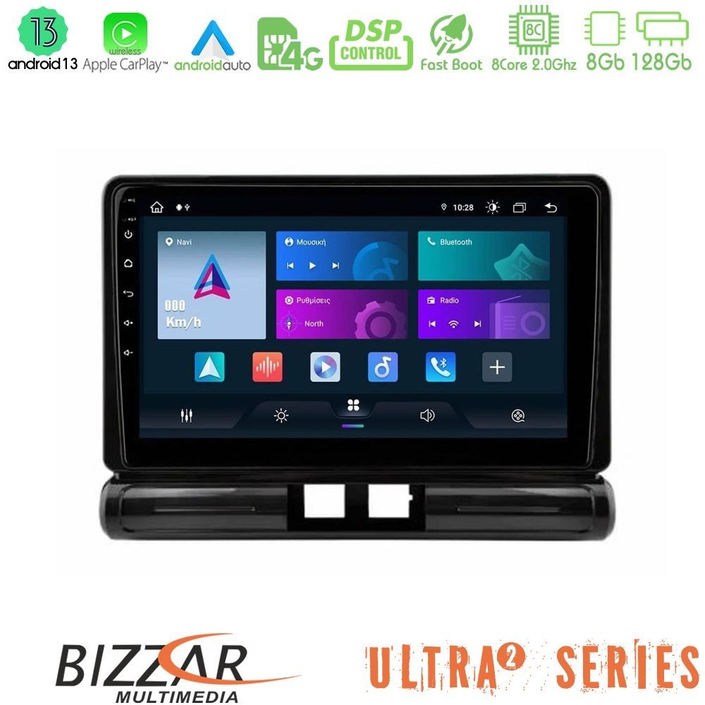 Bizzar Ultra Series Citroen C3 2016-> 8core Android13 8+128GB Navigation Multimedia Tablet 9"