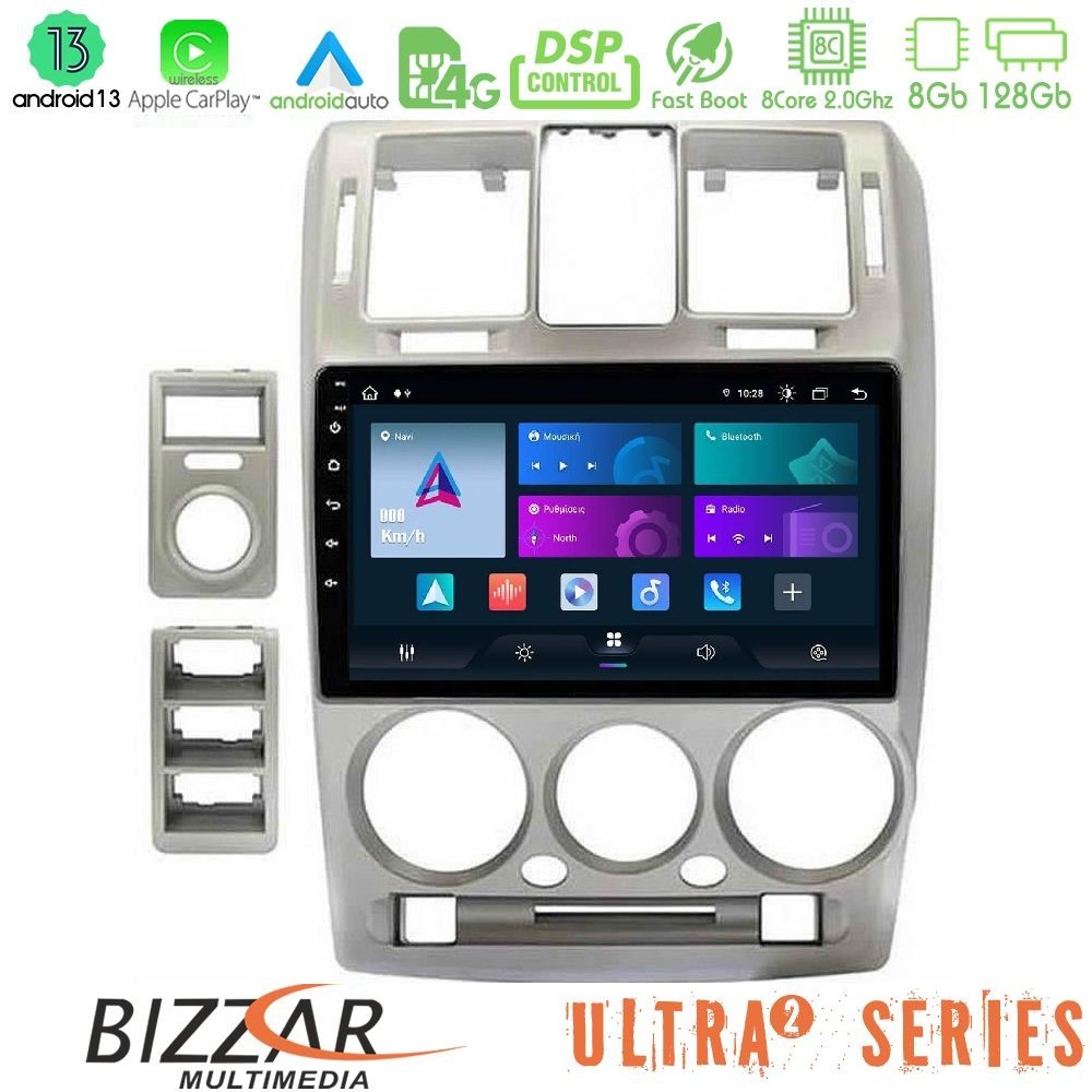 Bizzar Ultra Series Hyundai Getz 2002-2009 8core Android13 8+128GB Navigation Multimedia Tablet 9"