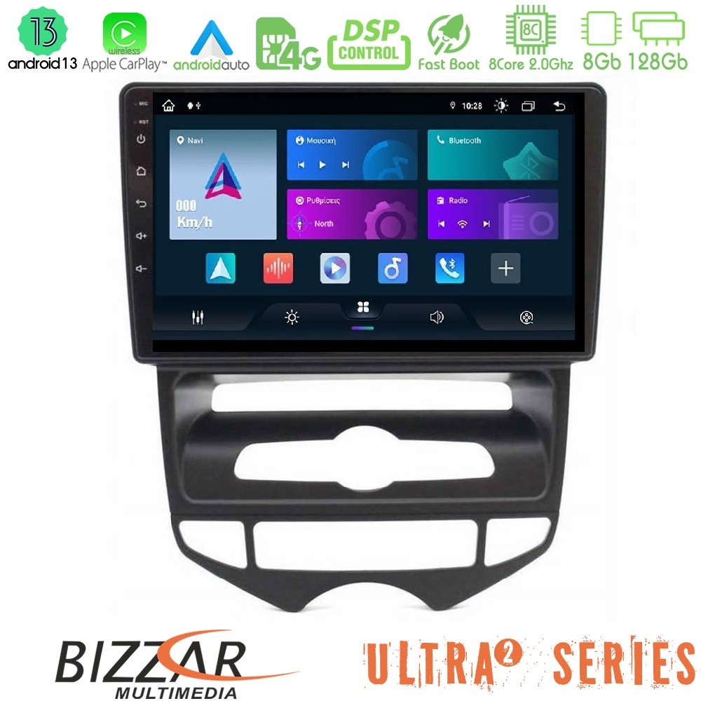 Bizzar Ultra Series Hyundai ix20 2010-2020 (AUTO A/C) 8core Android13 8+128GB Navigation Multimedia Tablet 10"