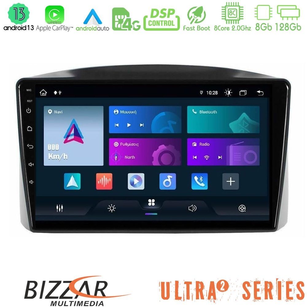 Bizzar ULTRA Series Jeep Grand Cherokee 2005-2007 8core Android13 8+128GB Navigation Multimedia Tablet 10"
