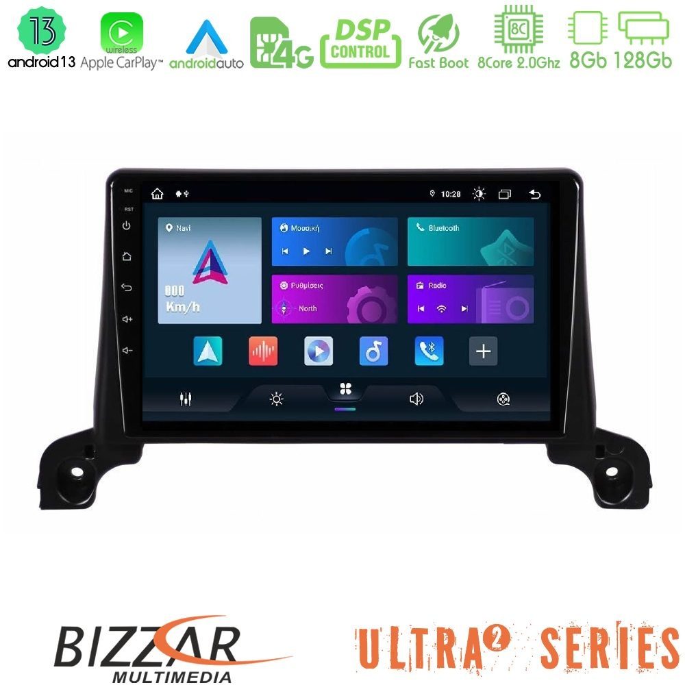 Bizzar Ultra Series Peugeot 3008/5008 2017-2023 8core Android13 8+128GB Navigation Multimedia Tablet 9"