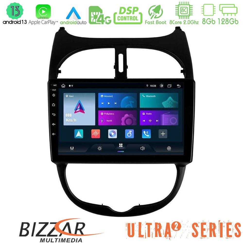 Bizzar Ultra Series Peugeot 206 8core Android13 8+128GB Navigation Multimedia Tablet 9"