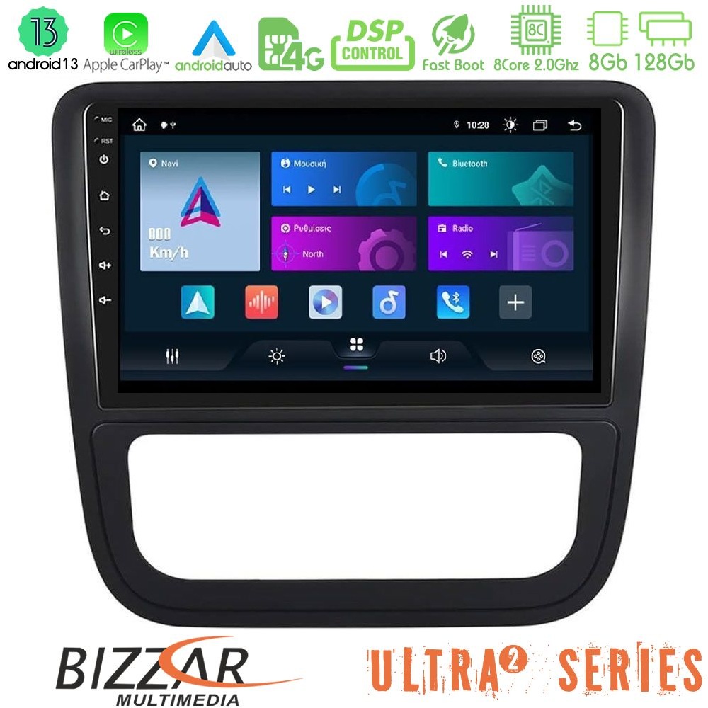 Bizzar Ultra Series VW Scirocco 2008-2014 8core Android13 8+128GB Navigation Multimedia Tablet 9"
