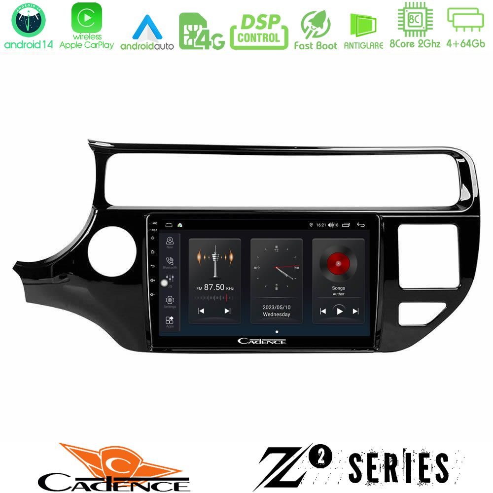 Cadence Z2 Series 8Core Android14 4+64GB  Kia Rio 2015-2017 Navigation Multimedia Tablet 9" Με Carplay & Android Auto