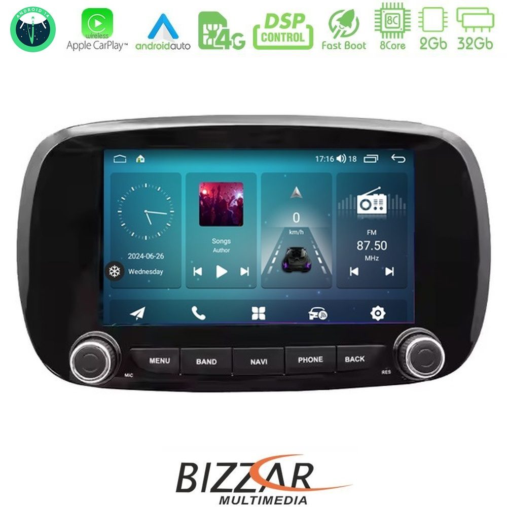 Bizzar Fiat 500X 8core Android14 2+32GB Navigation Multimedia Deckless 7" με Carplay/AndroidAuto (OEM Style)