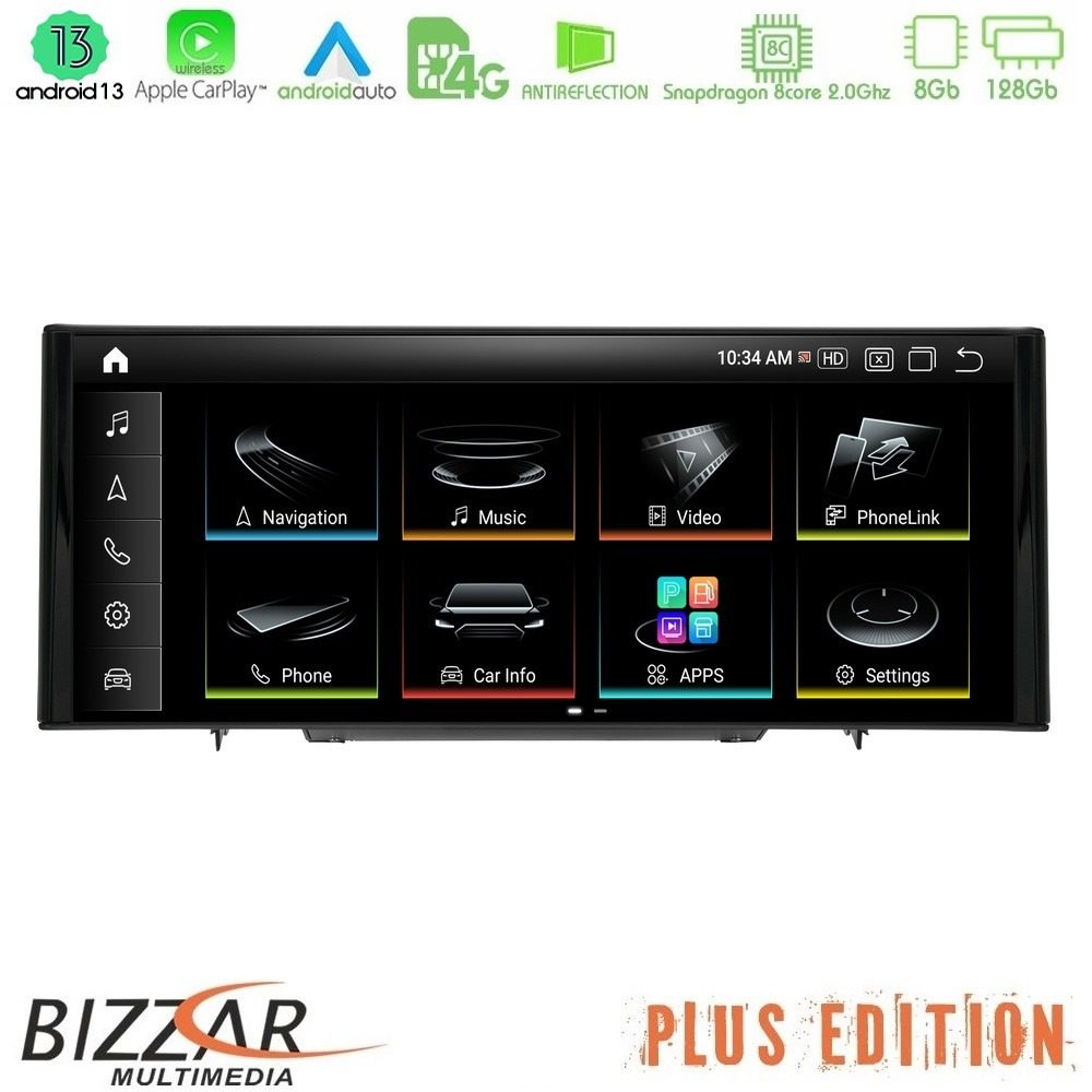 Bizzar Plus Edition Audi Q3 (8U) 2011-2018 (με MMI3G) Android13 8Core (8+128GB) Navigation Multimedia 10.25" HD Anti-reflection