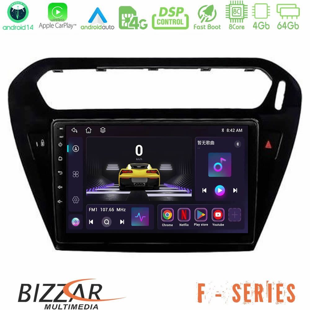 Bizzar F Series 8Core Android14 4+64GB  Citroen C-Elysee / Peugeot 301 Navigation Multimedia Tablet 9" Με Carplay & Android Auto (Μαύρο))