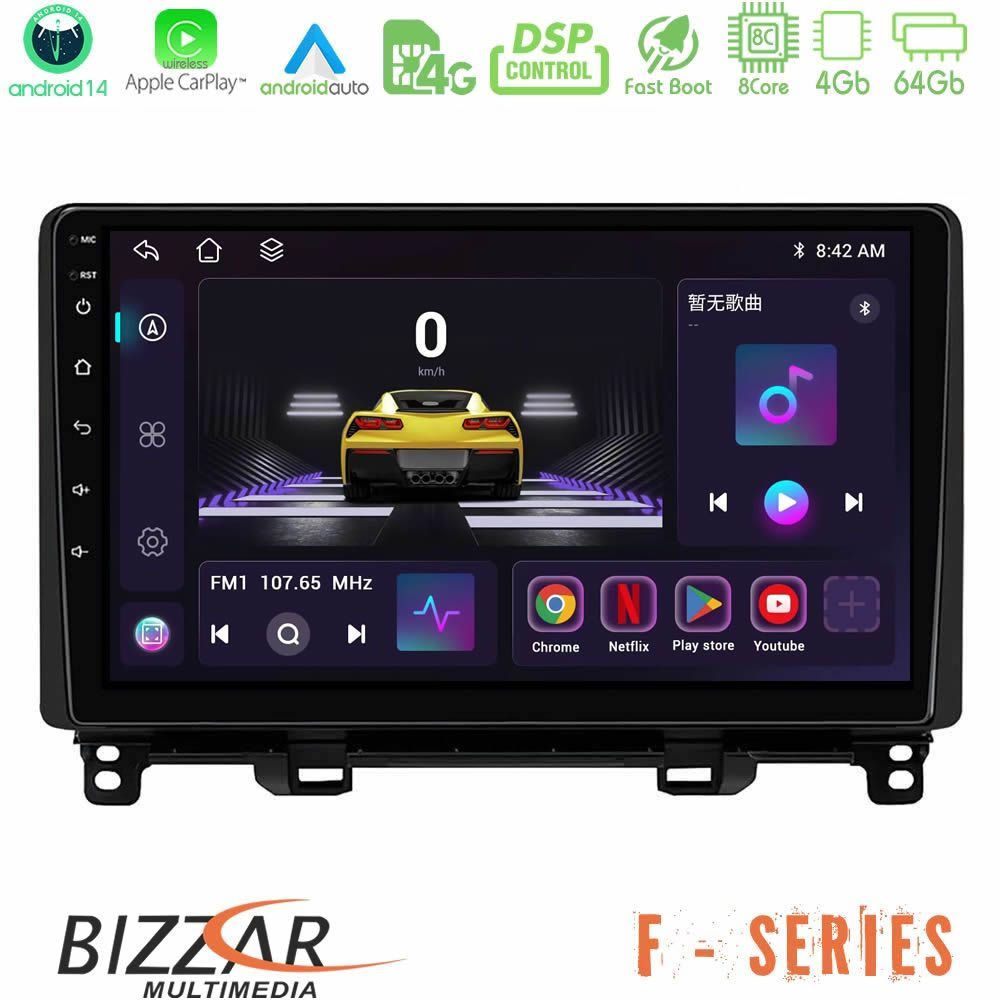 Bizzar F Series 8Core Android14 4+64GB  Honda Jazz 2021-2025 Navigation Multimedia Tablet 9" Με Carplay & Android Auto