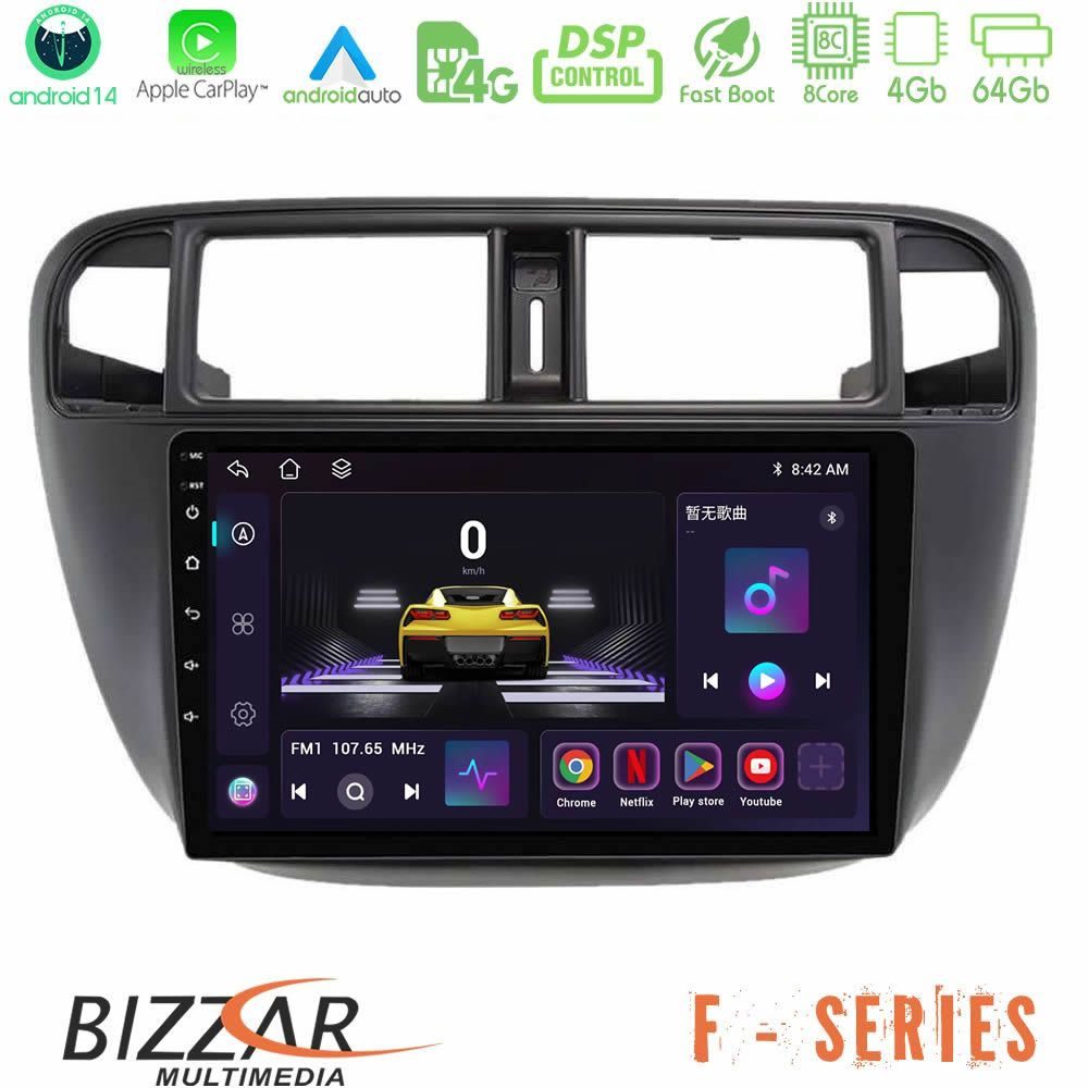 Bizzar F Series 8Core Android14 4+64GB Honda Civic 1995-2001 Navigation Multimedia Tablet 9" Με Carplay & Android Auto