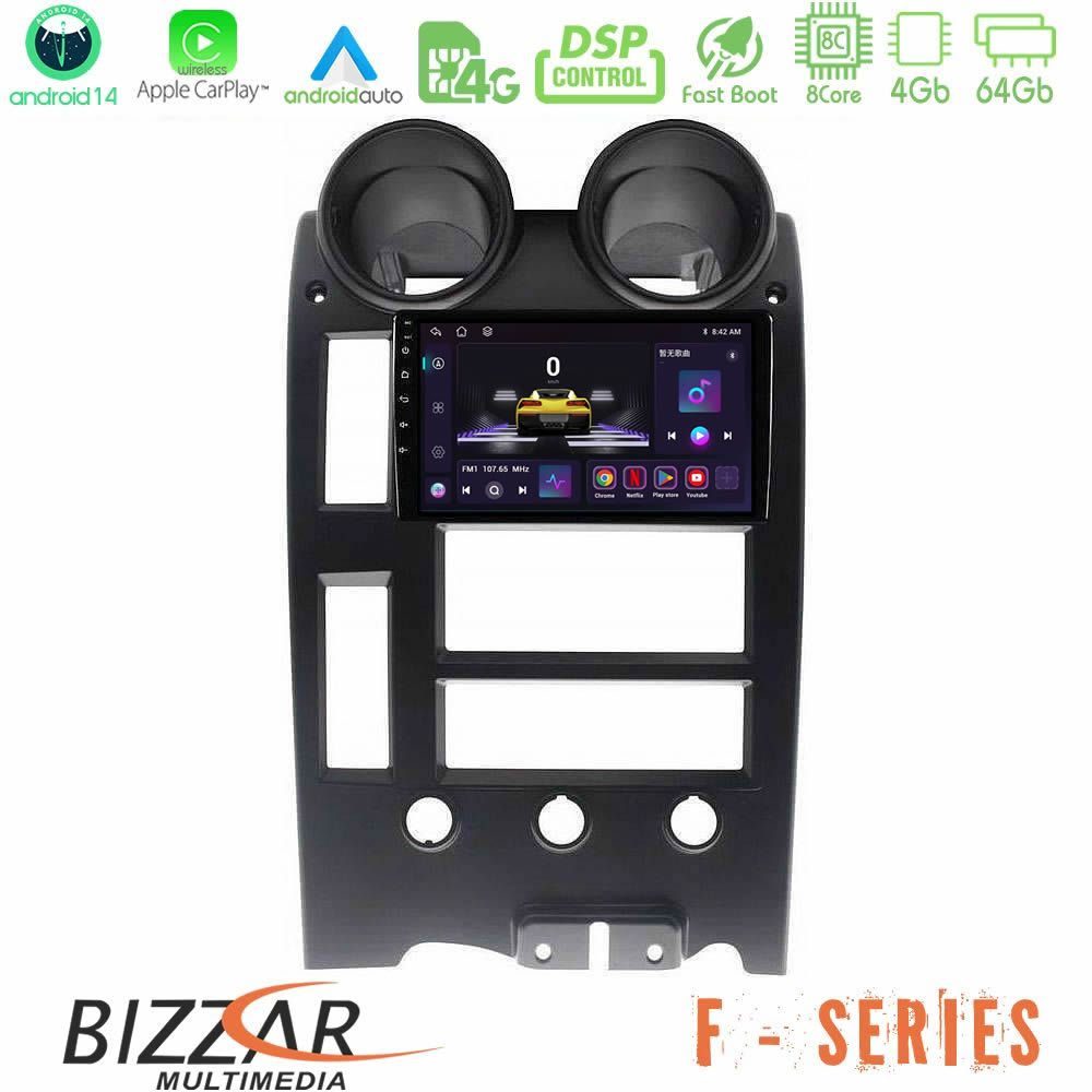 Bizzar F Series 8Core Android14 4+64GB  Hummer H2 2002-2007 Navigation Multimedia Tablet 9" Με Carplay & Android Auto