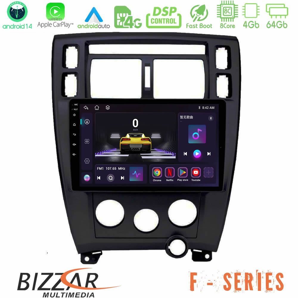 Bizzar F Series 8Core Android14 4+64GB  Hyundai Tucson Navigation Multimedia Tablet 10"  Με Carplay & Android Auto (Μαύρο)