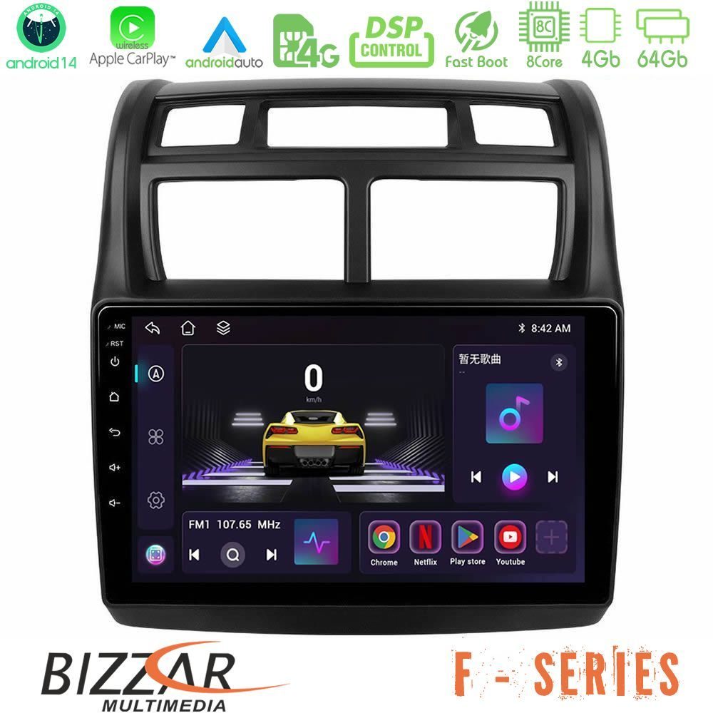 Bizzar F Series 8Core Android14 4+64GB  Kia Sportage 2008-2011 Navigation Multimedia Tablet 9" Με Carplay & Android Auto