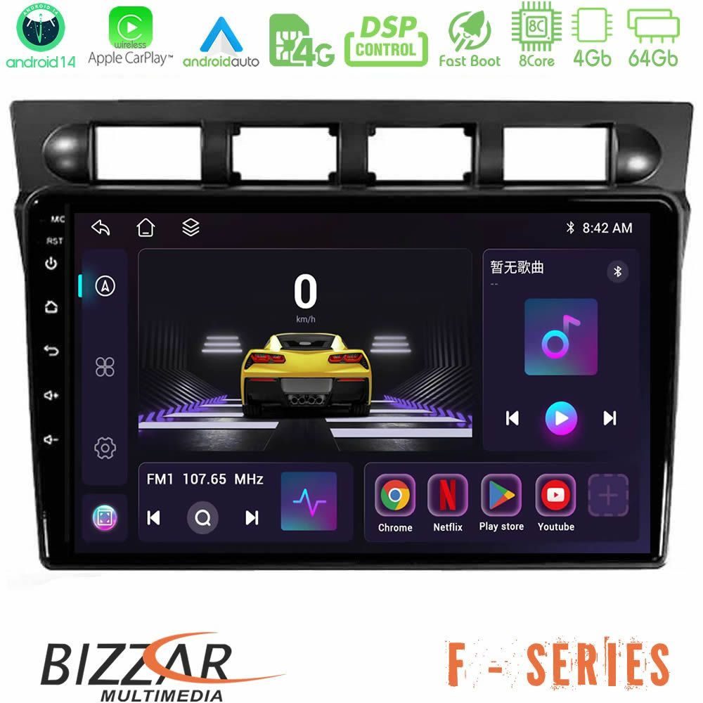 Bizzar F Series 8Core Android14 4+64GB  Kia Picanto 2004-2007 Navigation Multimedia Tablet 9" Με Carplay & Android Auto Με Carplay & Android Auto